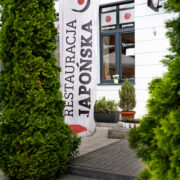 Piotrkowska 217